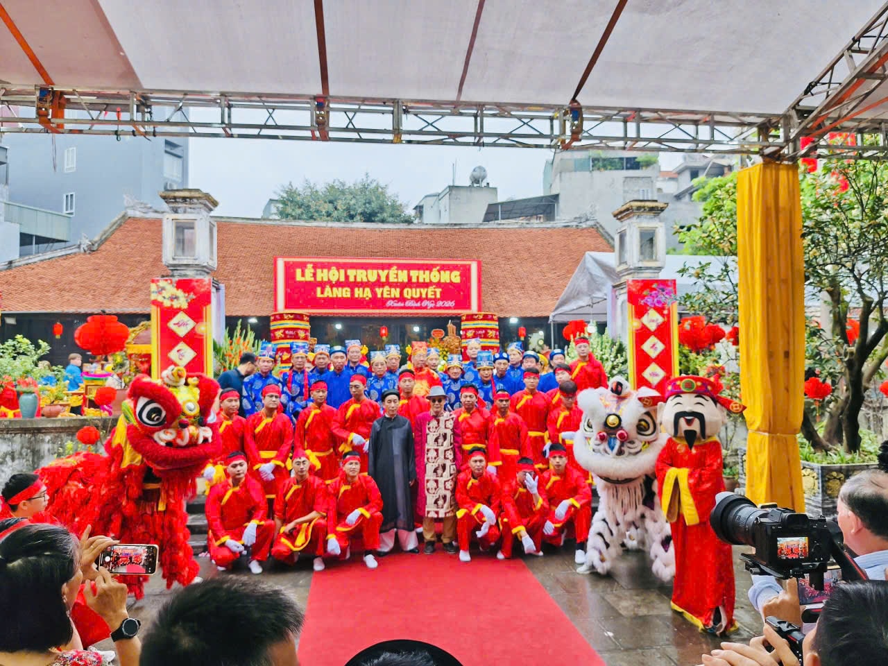 2026 하옌꾸옛 마을 전통 축제 개최